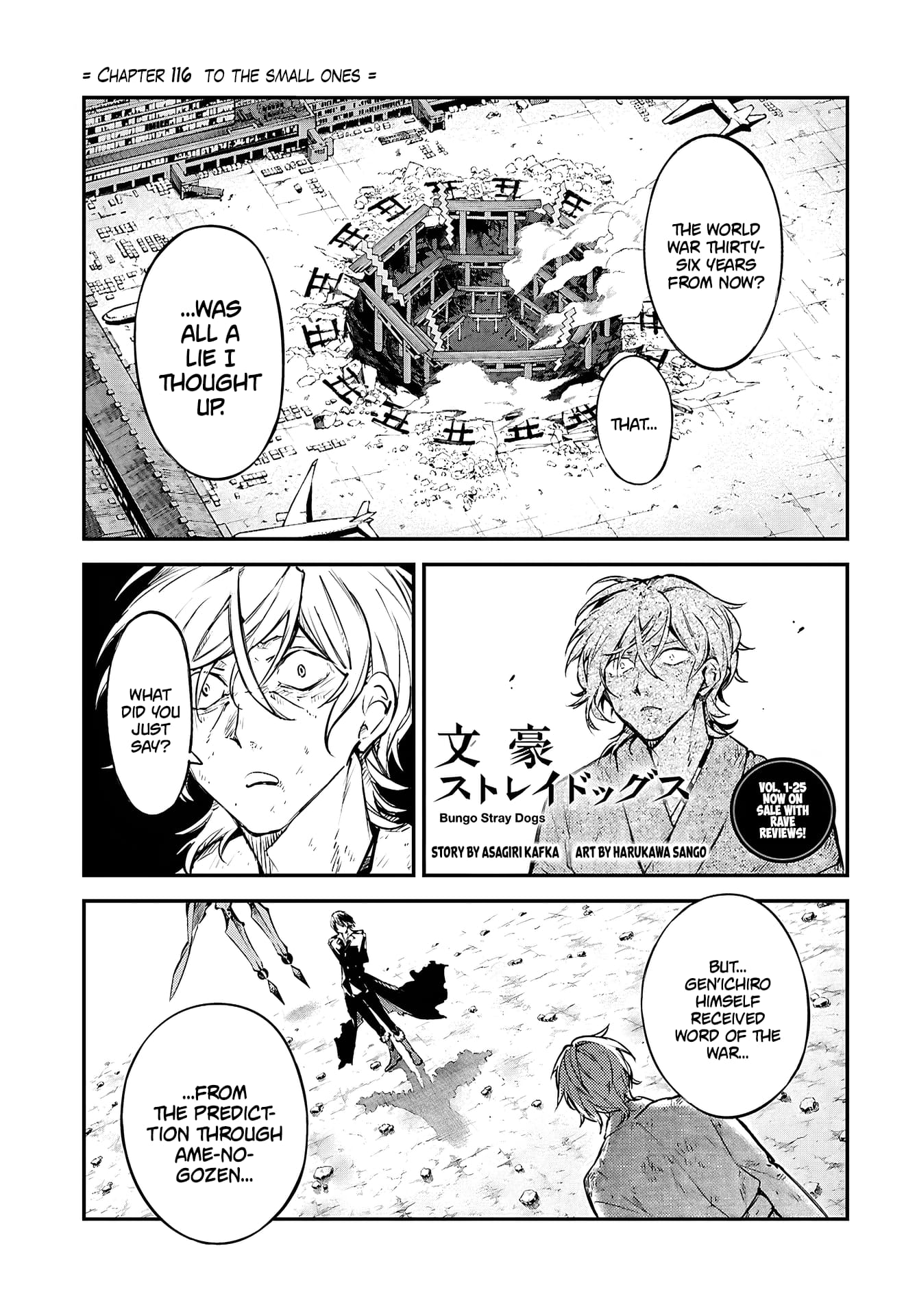 Bungou Stray Dogs, Chapter 116 image 02